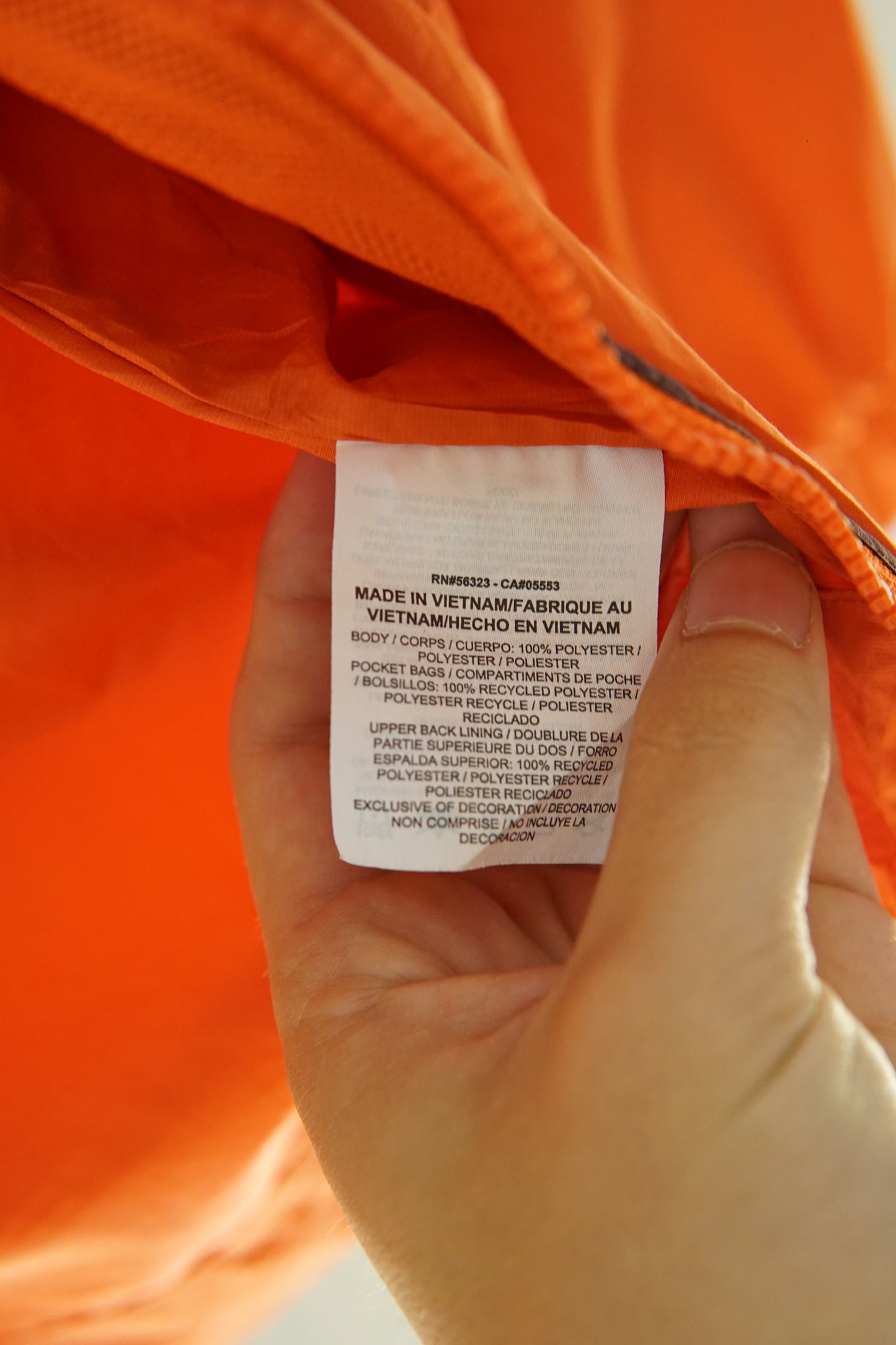 Giacca a vento Nike S