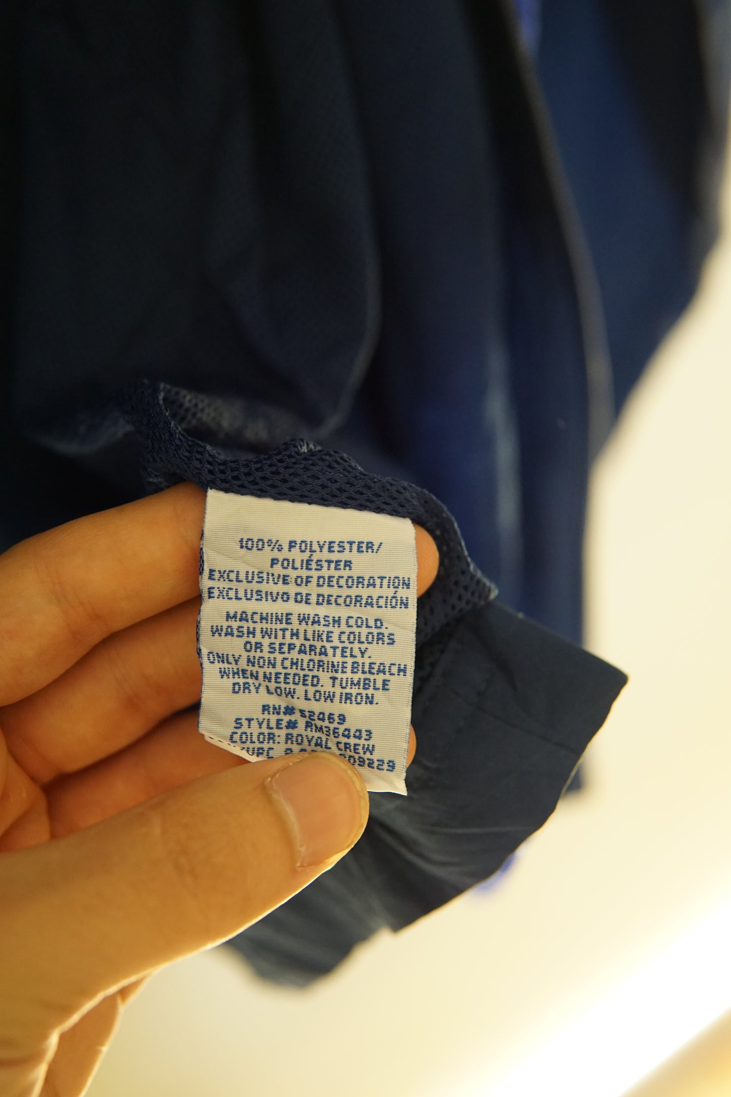 Giacca a vento Starter