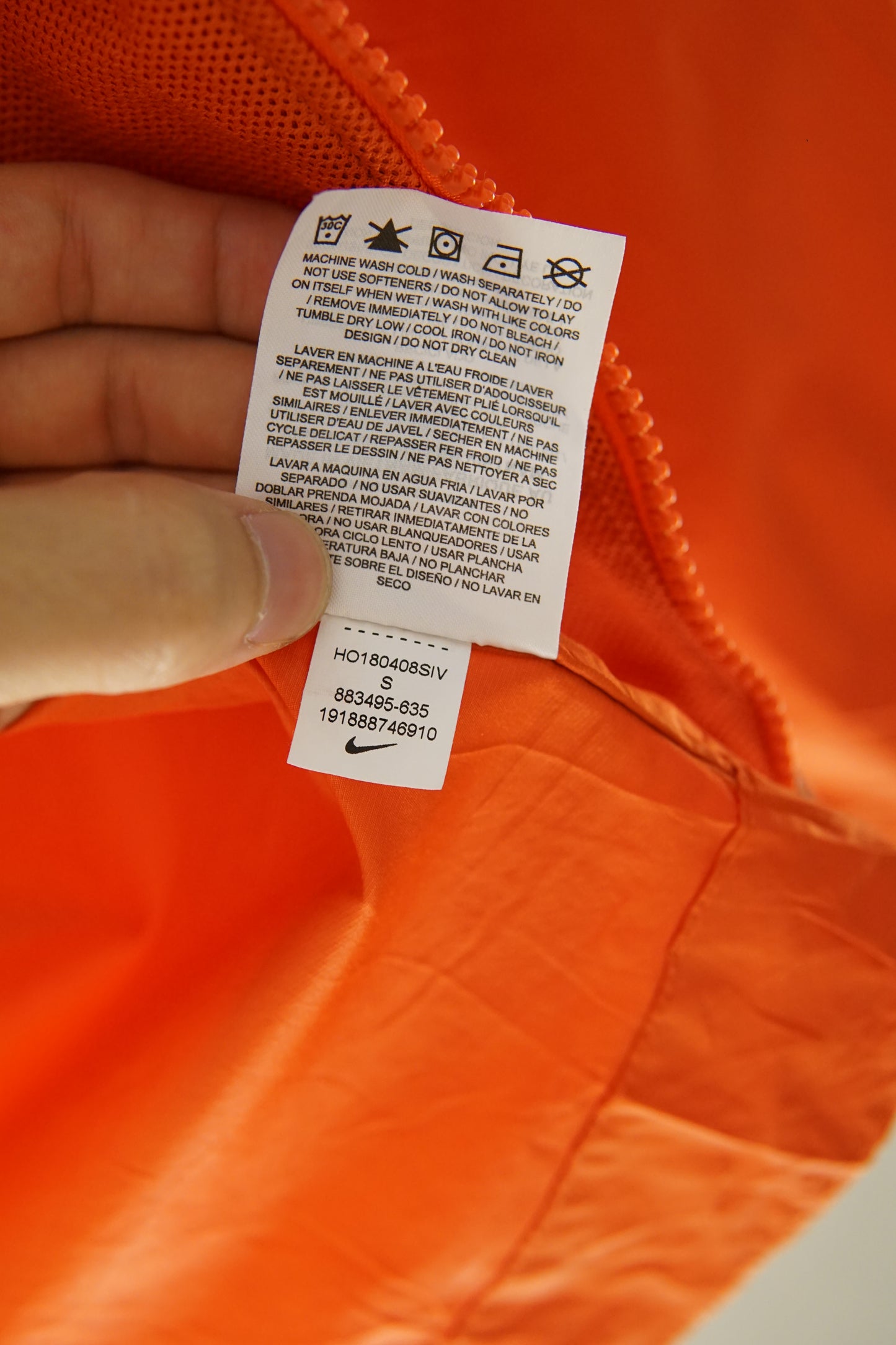 Giacca a vento Nike S